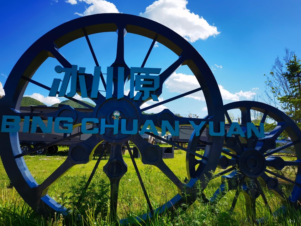 hArWkW-PZNFYWwavIgBAoRjBgT5AkQf1uRfjCWi0660-CVIx1QRDmsKWw0heFGtX