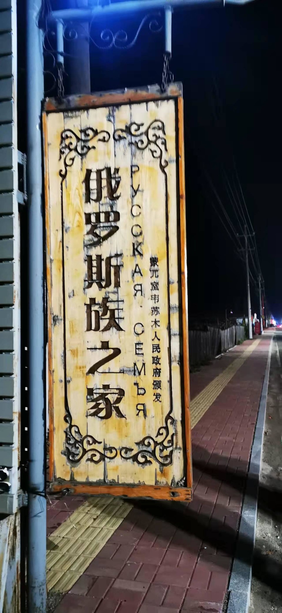 0O_e7PA5rBbpmVJgIC8EzAMErIk3jGhZgNCOY7wE6dW5svV1vJ-rfhzBnE0o0sls