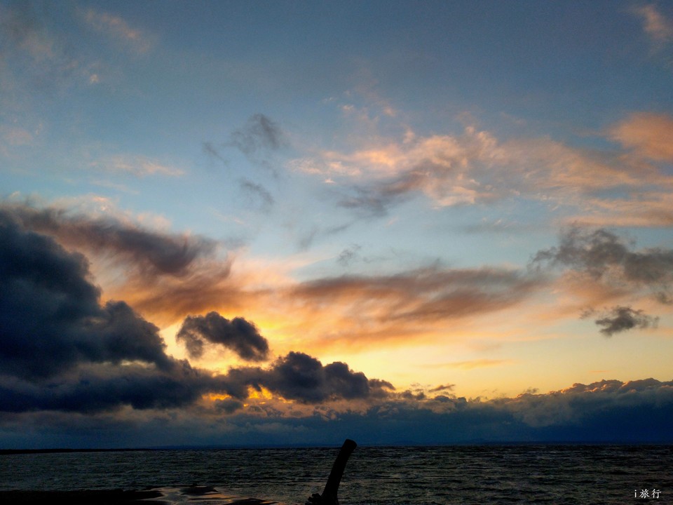 mmexport1601726337778