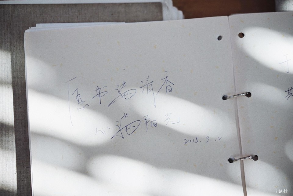 mmexport1603549522404