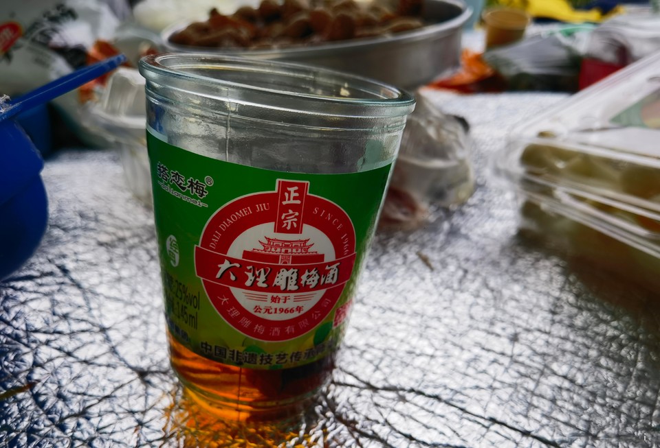 CI7PhfRWMgDsTAl4h-Sq_PikeVRHbRZavCUzmVV0-_RS0-spFn351OpoOlbXNPOn