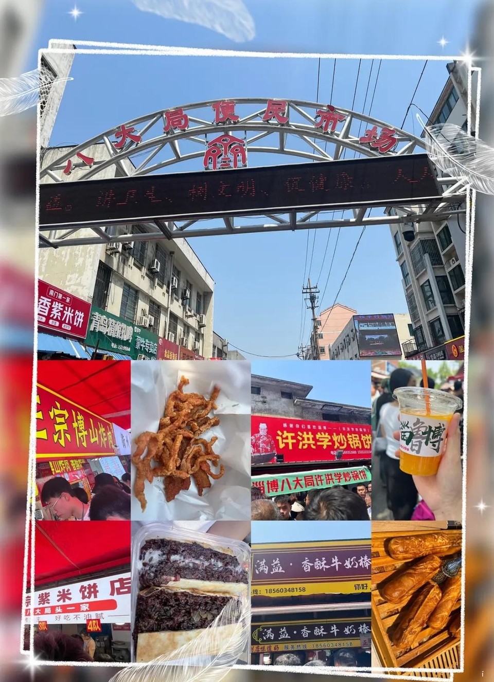 GqBvx8dS4bfondCeJOp3matu0apNfCNSY7llc048e0xfwIEe31P_WGDAnj_bvrv8