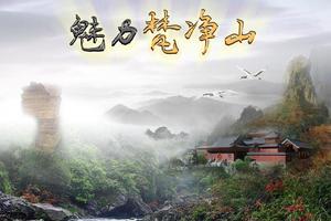 天空之城|宫崎骏动画般的奇幻之旅4天3晚