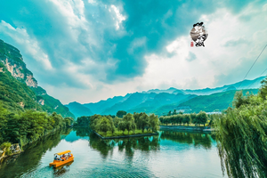 清明2日｜野三坡｜天下第一峡百里峡の龙门天关-鱼谷洞-七彩艺术小镇