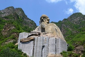 1日｜i旅行•圣莲山｜登二十八盘直冲云霄-京都第一奇山-尽赏五岳之美