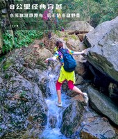 1日｜荒野藤萝谷&“猕猴桃熟了”の北方『热带雨林』冷水峪-河防口-九谷口 8公里经典穿越
