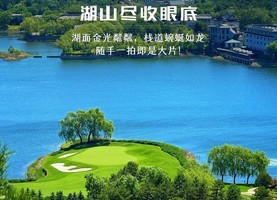 【1日不早起•雁栖湖环湖】邂逅湖光山色-闯入京郊小瑞士-休闲漫步8-10公里