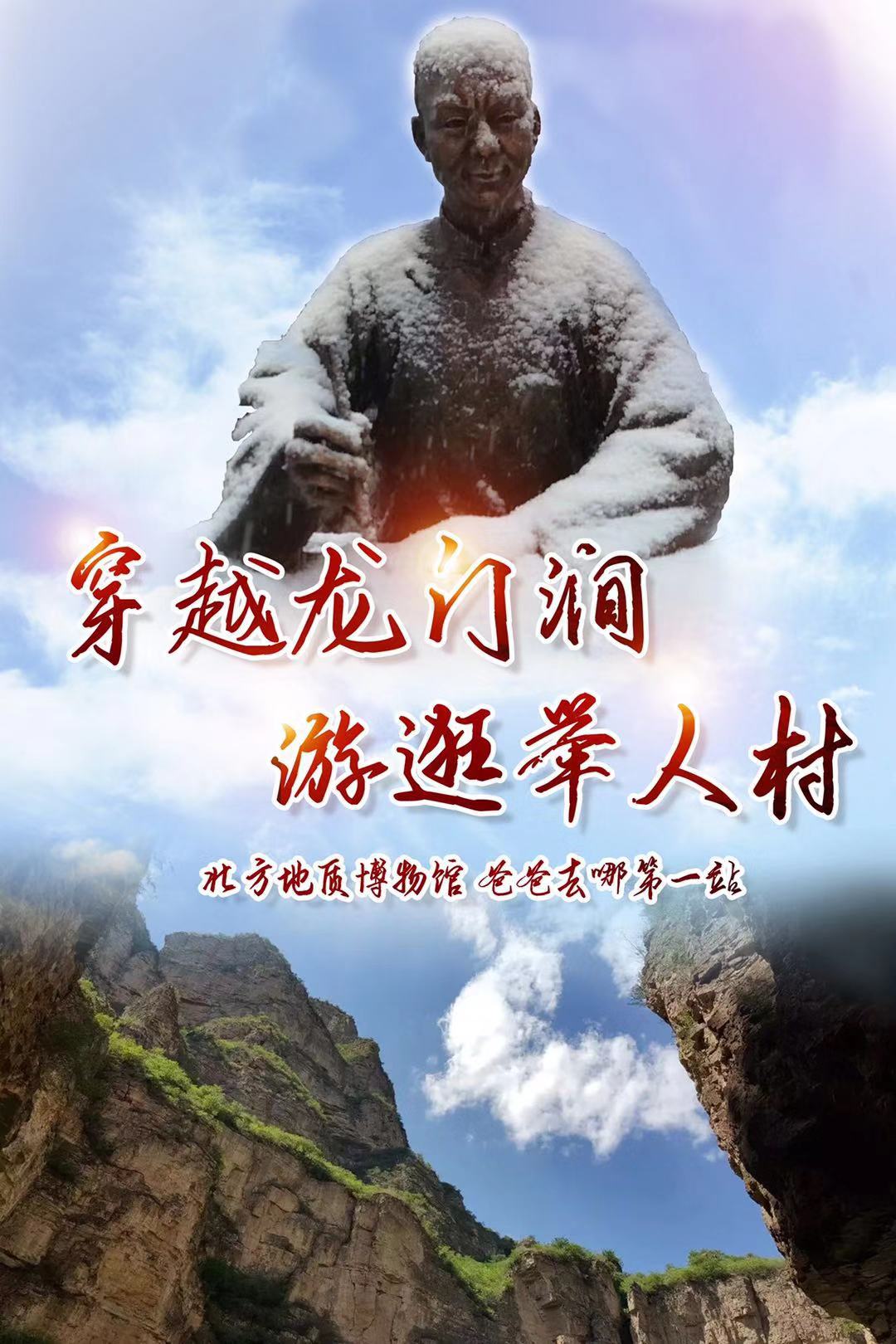 微信图片_20190811163918.jpg