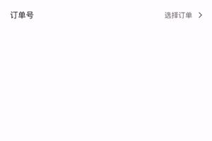 环球影城门票预约