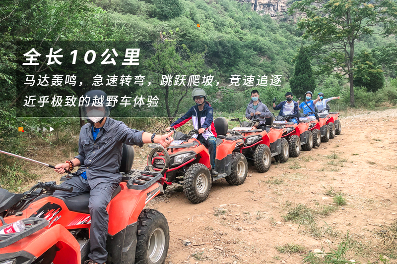 ★印象细图E.5jpg.jpg