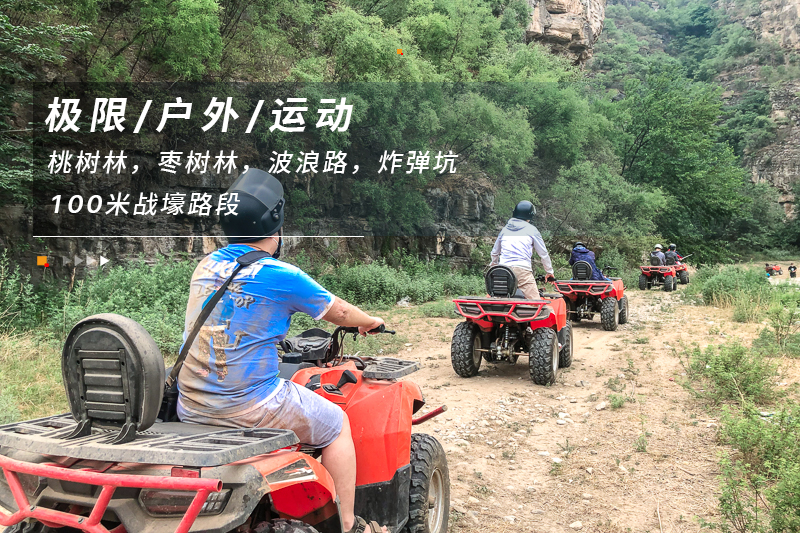 ★印象细图E4.jpg