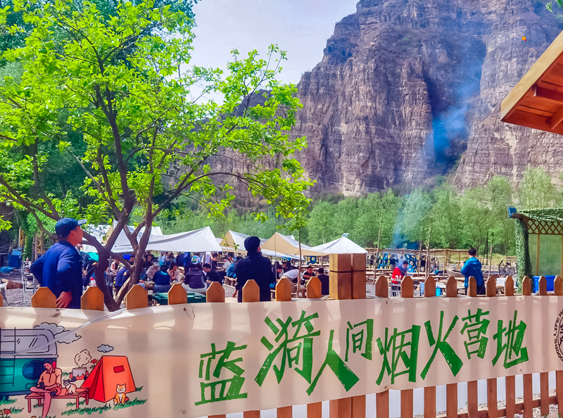 蓝漪烧烤_02.jpg