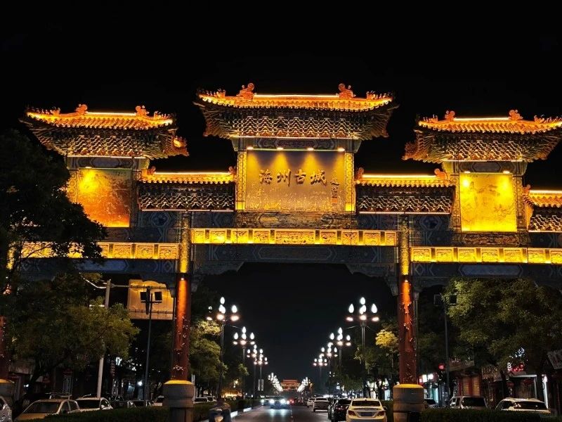 微信图片_20250217215934.jpg