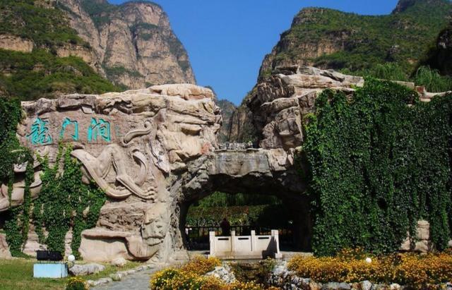 北京龙门涧风景区