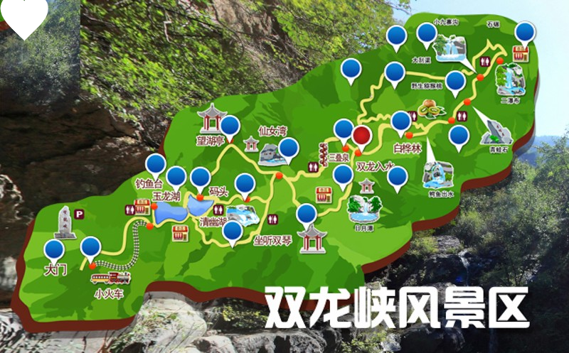微信截图_20191012100452.jpg
