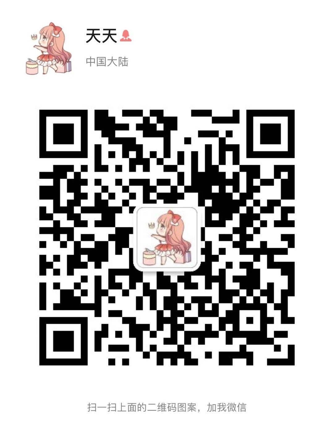 微信图片_20200603121212.jpg 微信图片_20200603121212.jpg