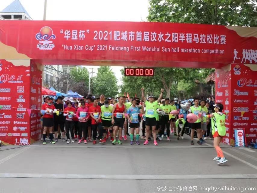 微信图片_20220304135119