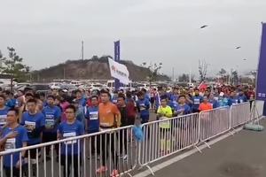 2020美的梅山湾半程马拉松