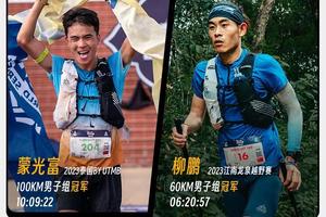 【限时买赠】Aonijie奥尼捷户外徒步登山10L水袋包越野跑专业骑行补水背包C9116