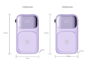 【真实容量】CYKE磁吸无线充电宝magsafe快充共享移动电源便携自带线无线快充W1