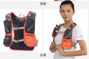 【限时大促】INOXTO男女款舒适背负轻速越野跑马拉松骑行跑步包585