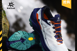 凯乐石户外运动减震跑山登山鞋FUGAEX3飞翼越野跑鞋KS2333103