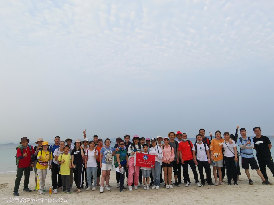 微信图片_20210404215249