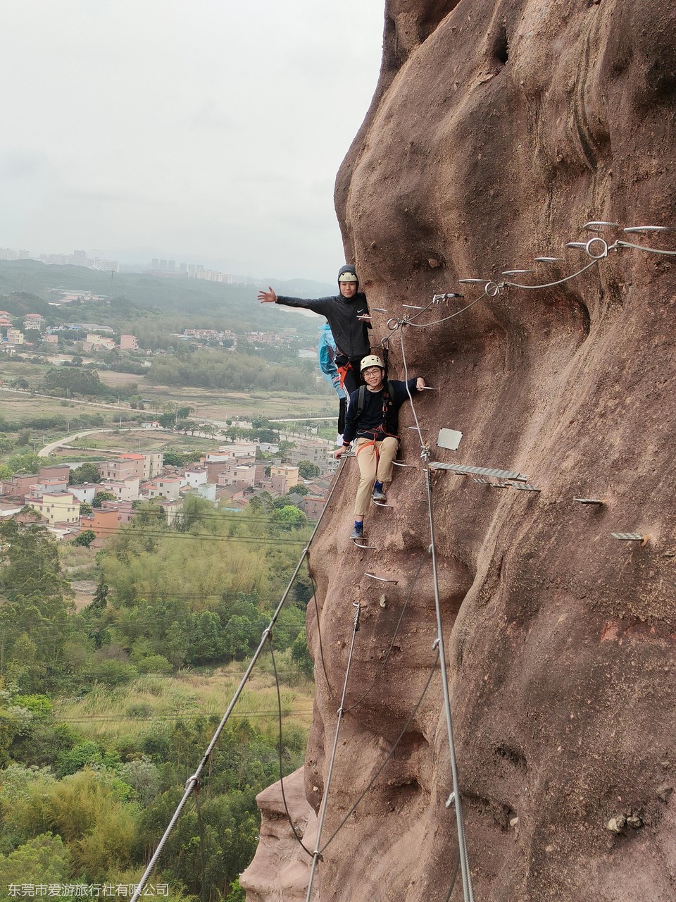 微信图片_20210323094457