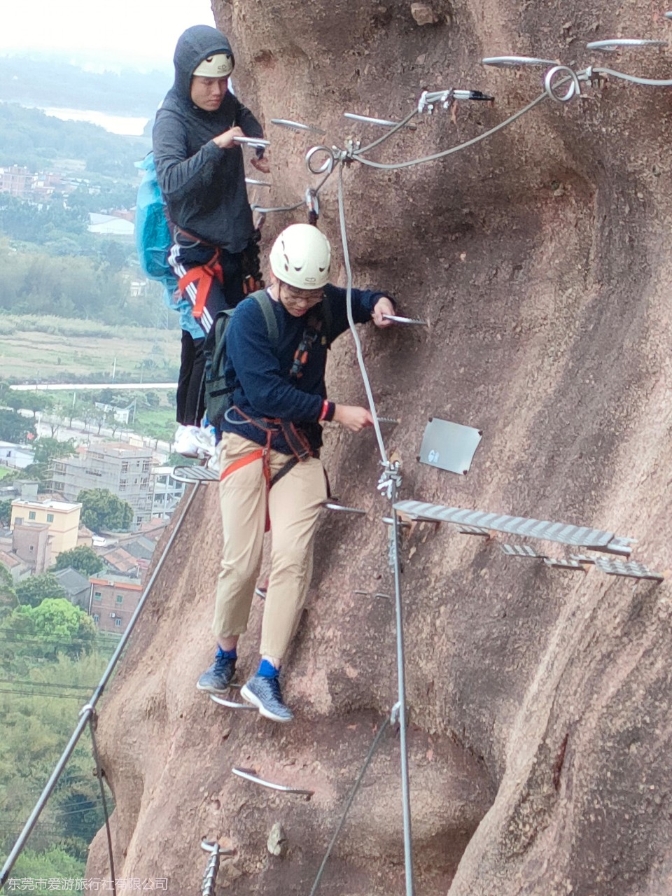 微信图片_20210323094734