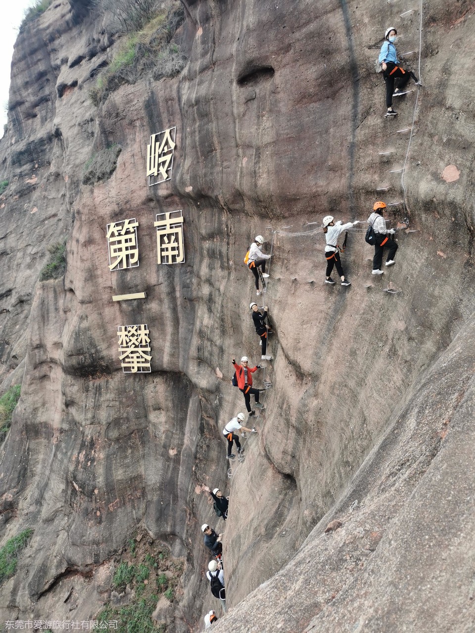 微信图片_20210323095656