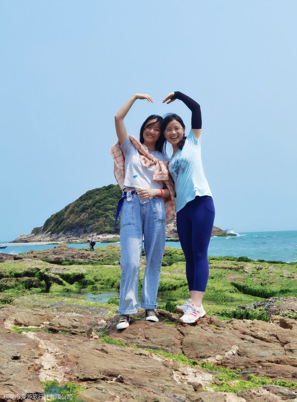 IMG_20210328_130927_mr1616985757424