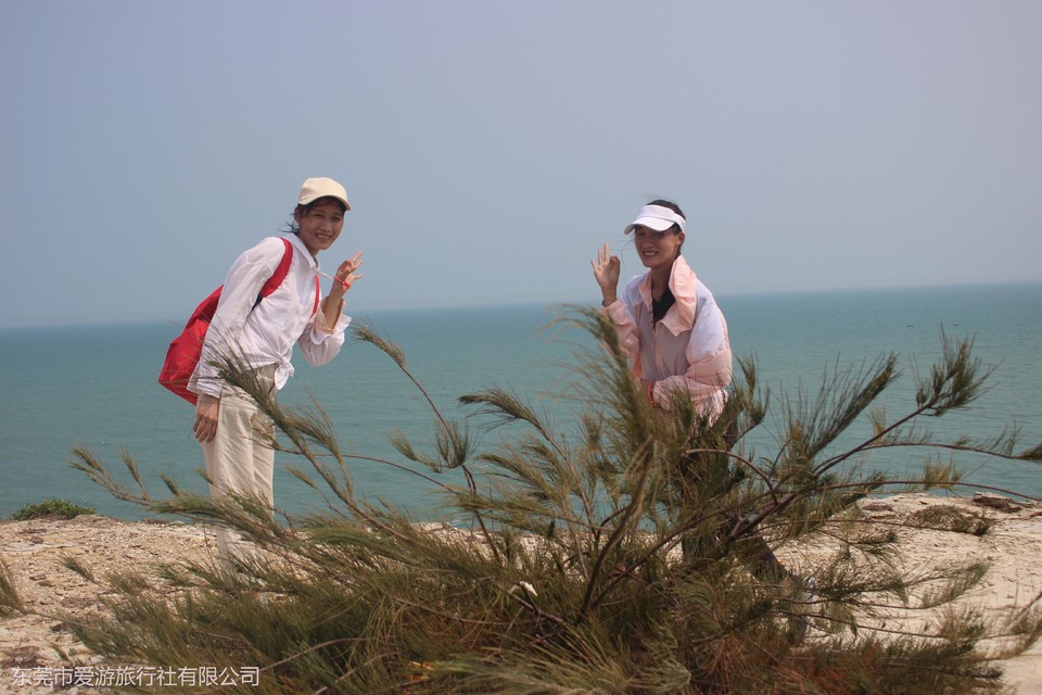 微信图片_20210329115013