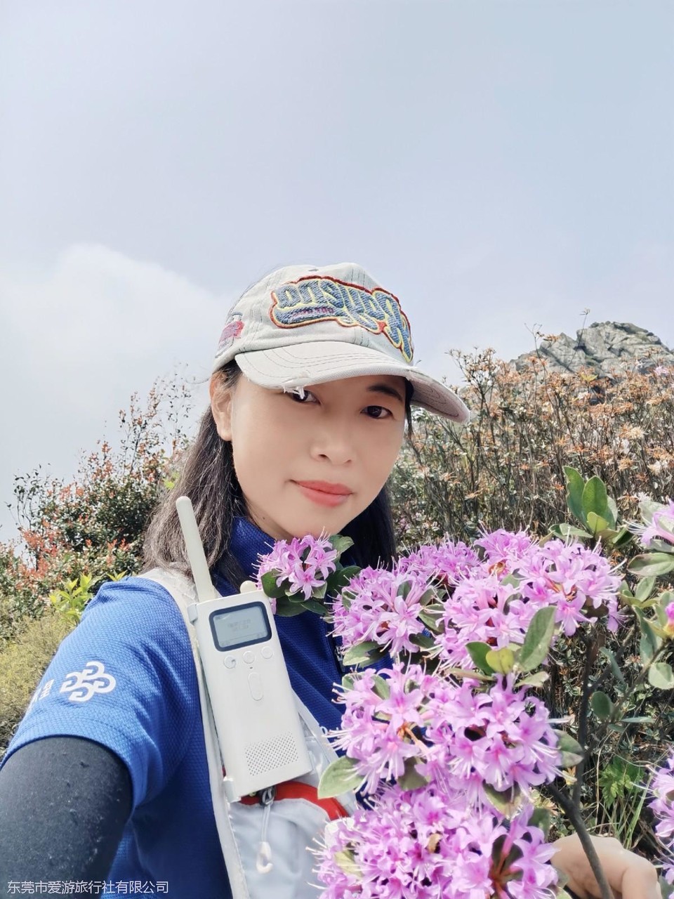 IMG_20210411_135340_mh1618132556727