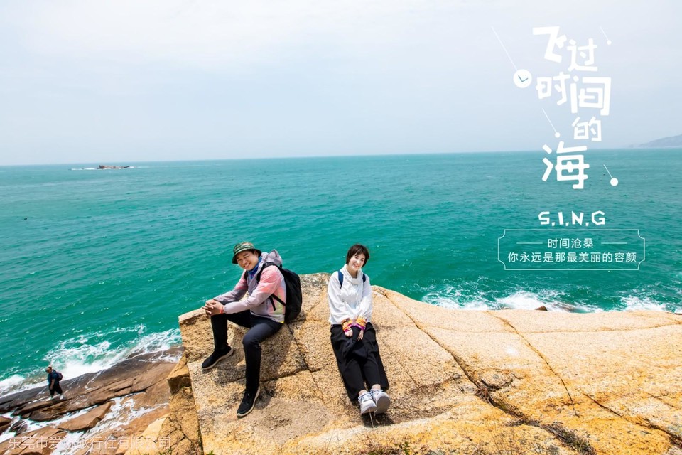 mmexport1618816357474