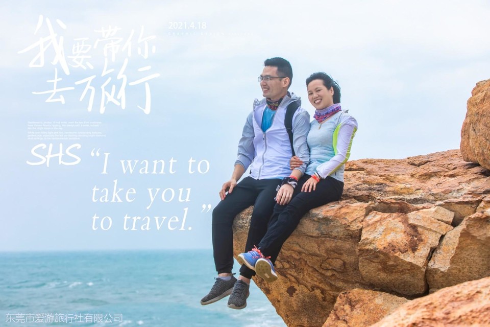 mmexport1618817787892