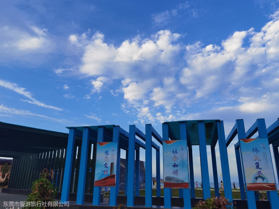 微信图片_20210510101706