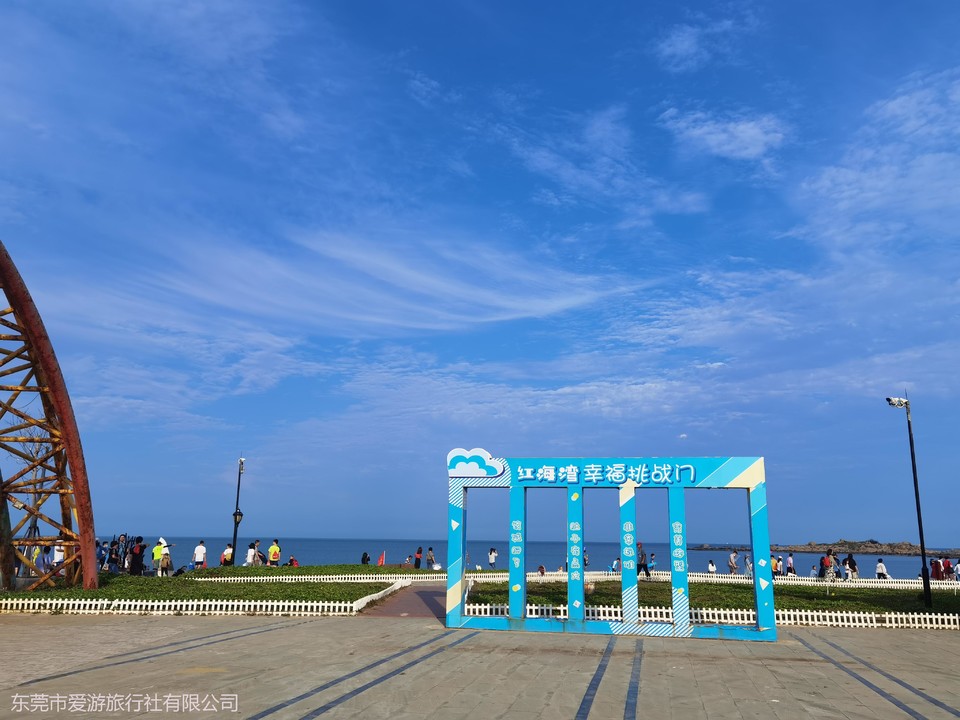 微信图片_20210510101741