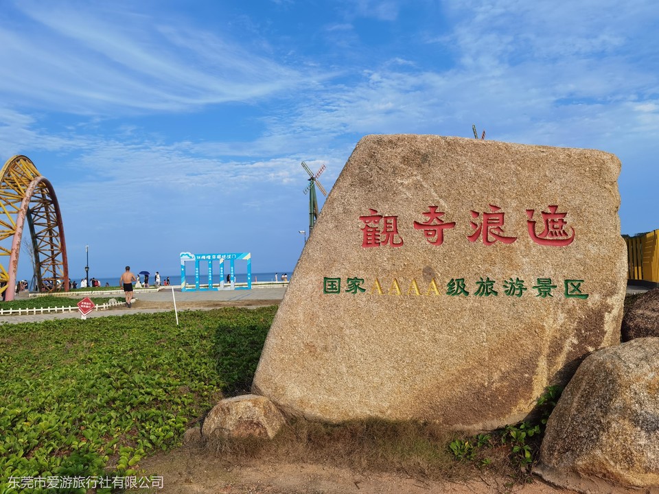 微信图片_20210510101758