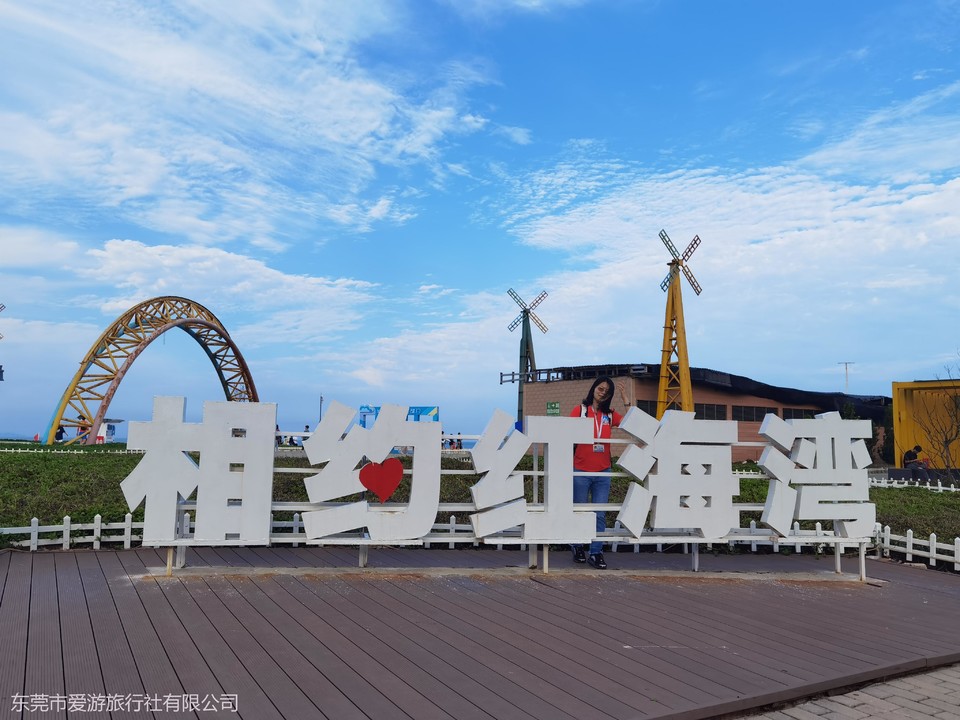 微信图片_20210510101840