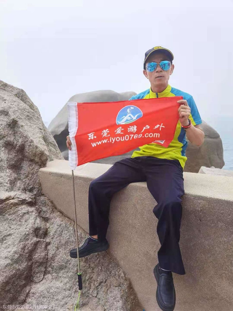 微信图片_20210510101903