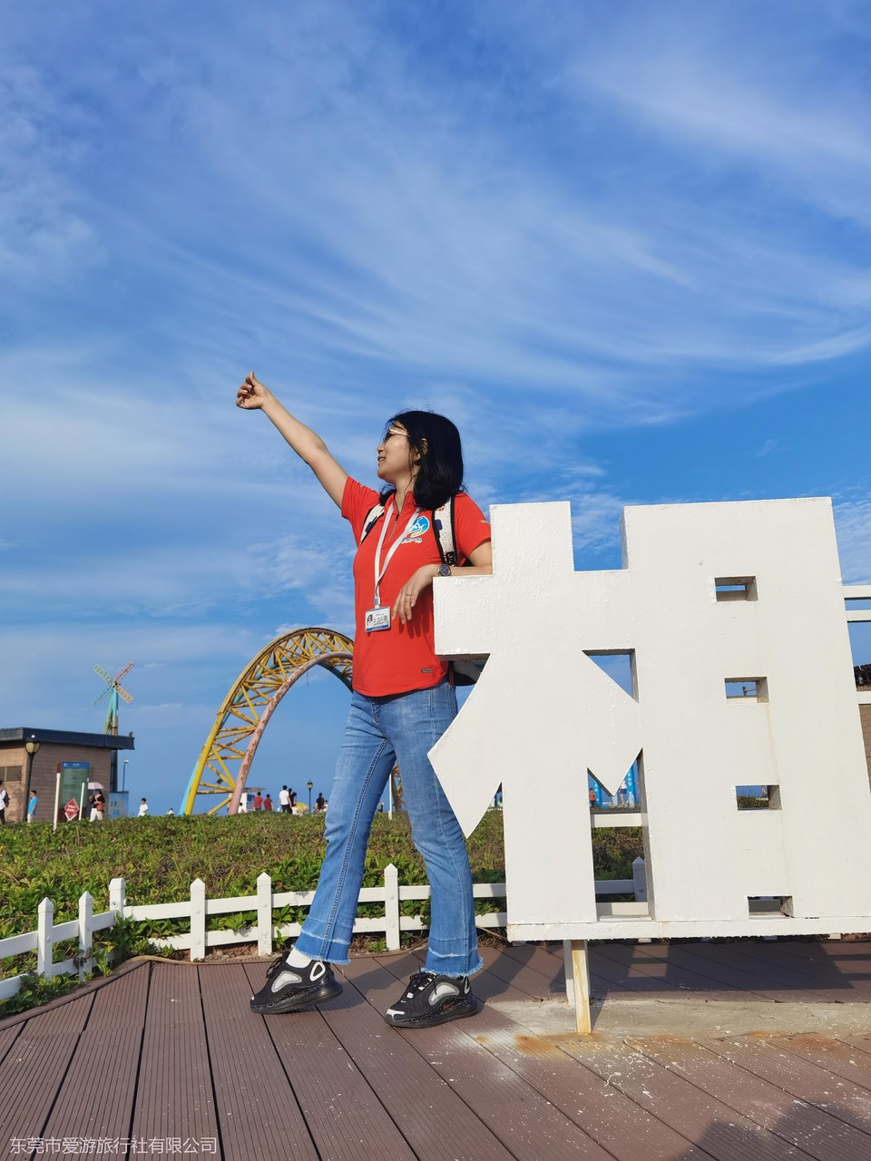 微信图片_20210510101900