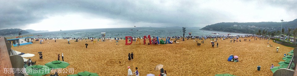 微信图片_20210510102848