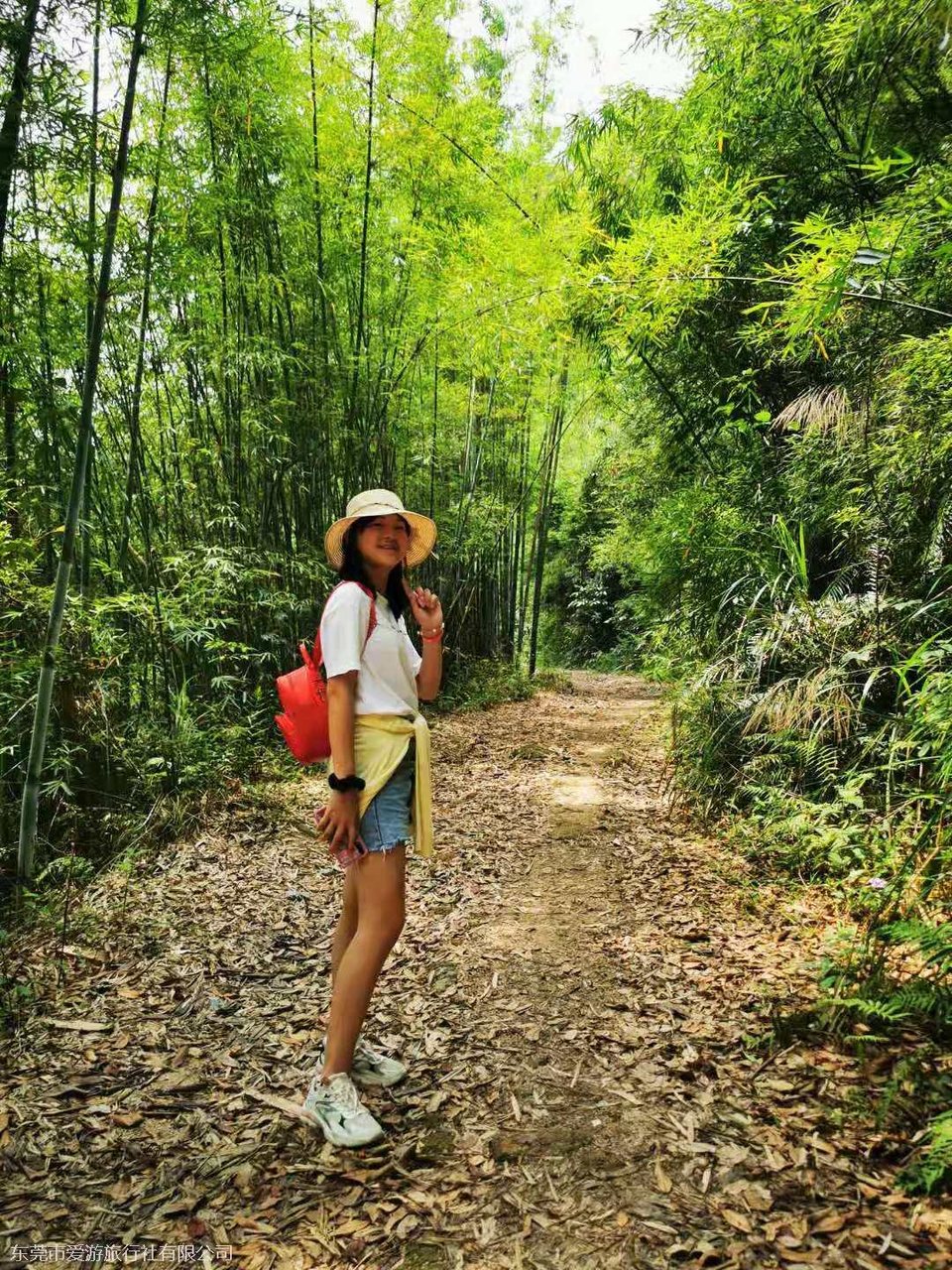 微信图片_20210510103320