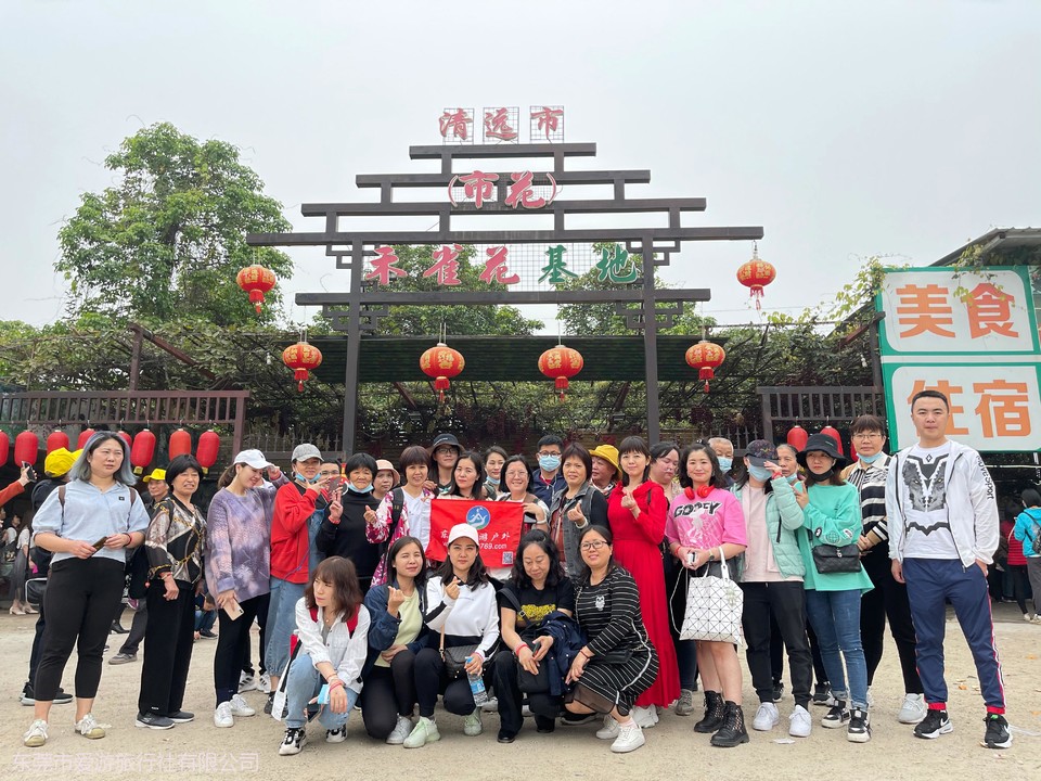 微信图片_20210316083551