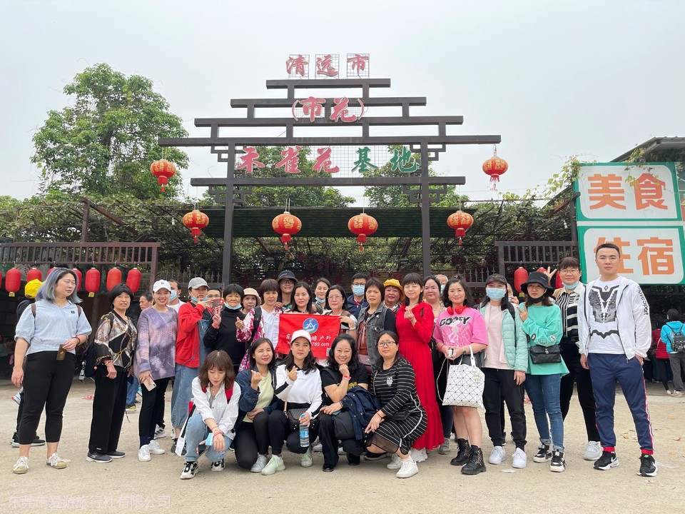 微信图片_20210316083609