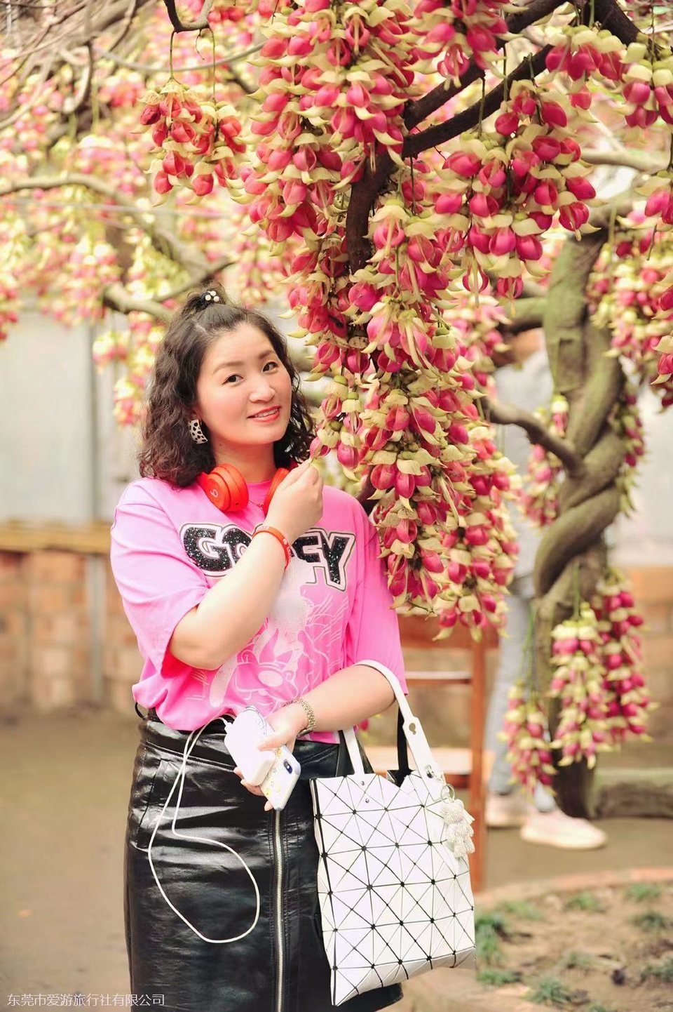 微信图片_20210319144249