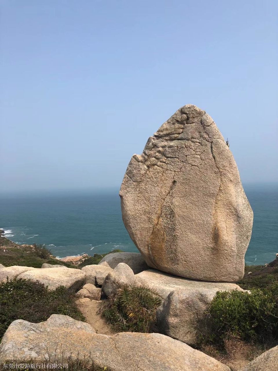 58a640bdad36767f7449126c2ba13d2