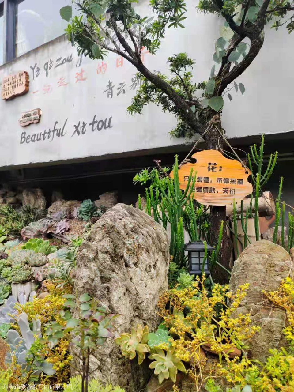 578b4da000cf48c3aca0d2eaa6195bf