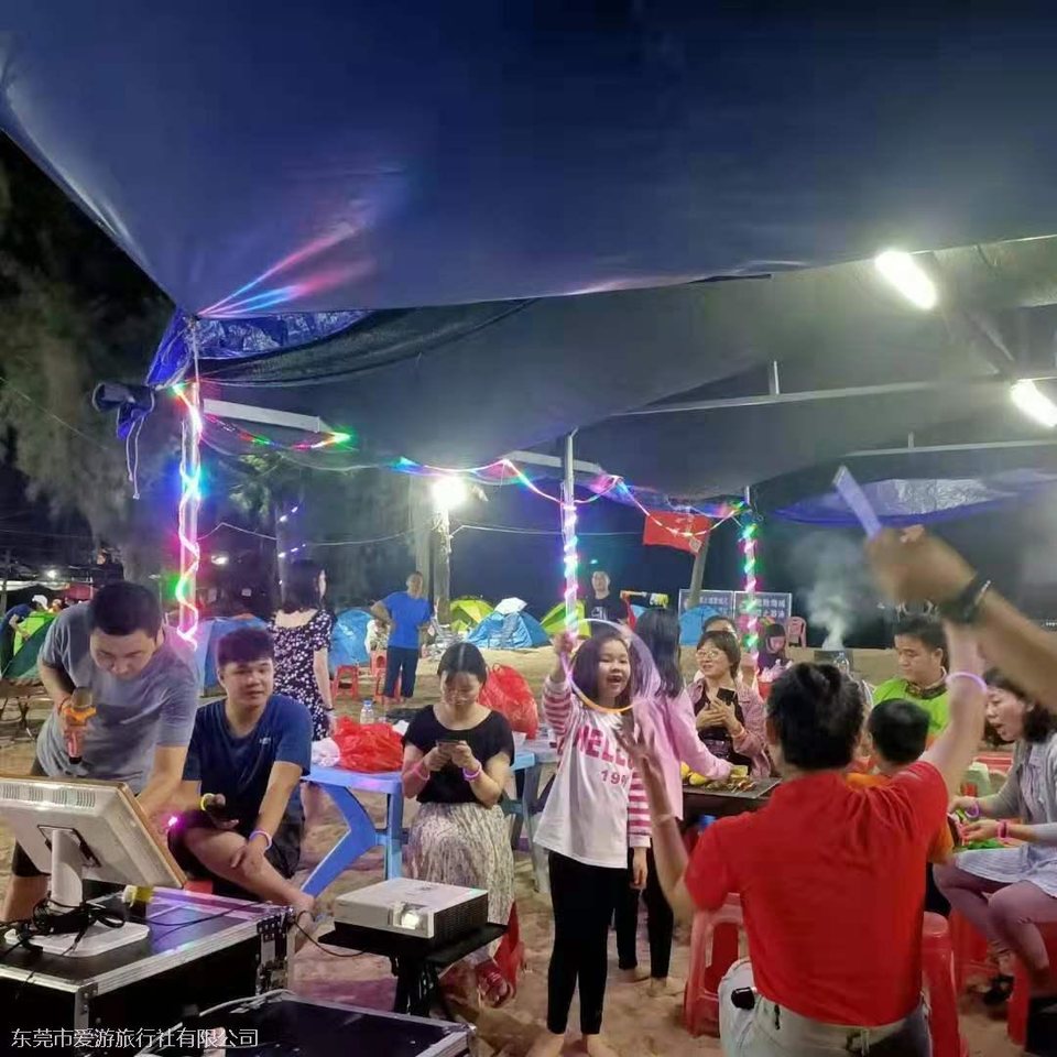 5a6f47124645dd6021cab789984d93e