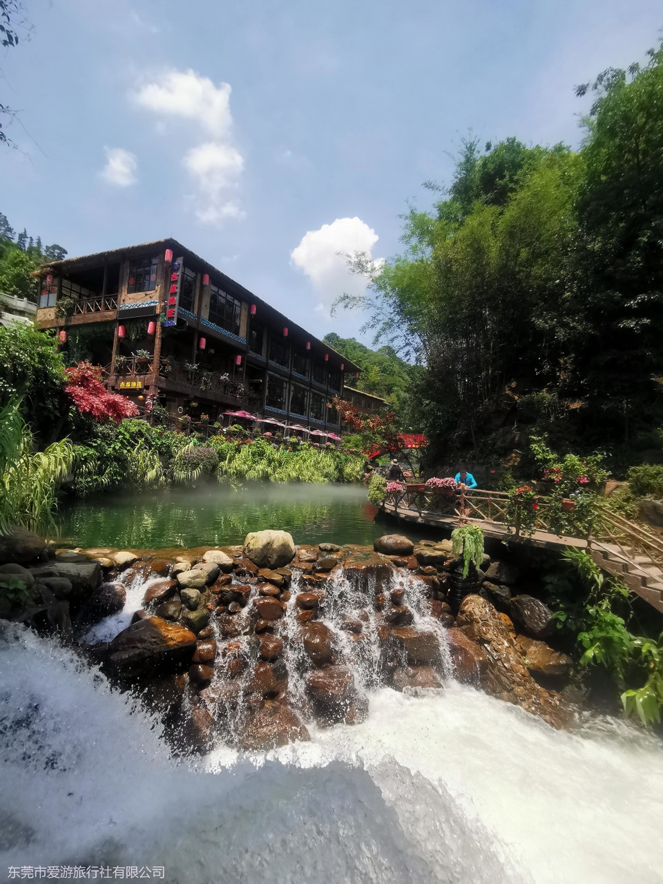 2753c3c1b2f223f0d15d4d5db017d3d